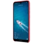 Nillkin Super Frosted Shield Matte cover case for Huawei Y7 Prime (2019), Y7 (2019) order from official NILLKIN store